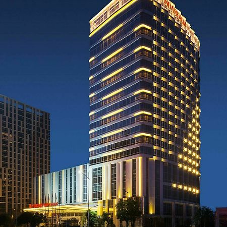 Wanda Realm Hotel Wuhu Zewnętrze zdjęcie