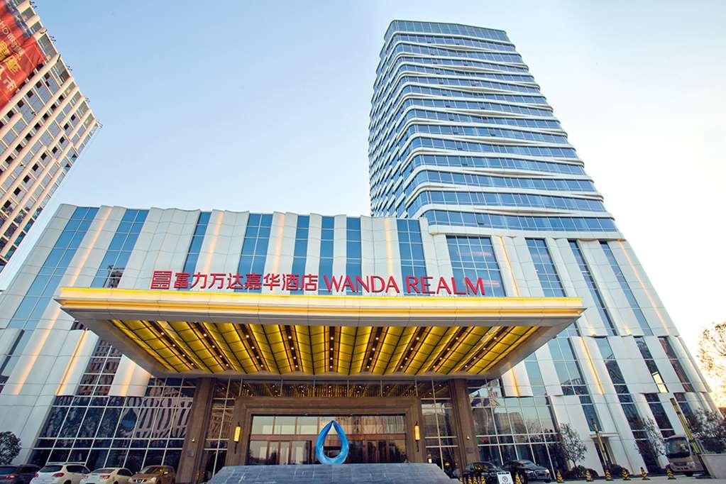 Wanda Realm Hotel Wuhu Zewnętrze zdjęcie