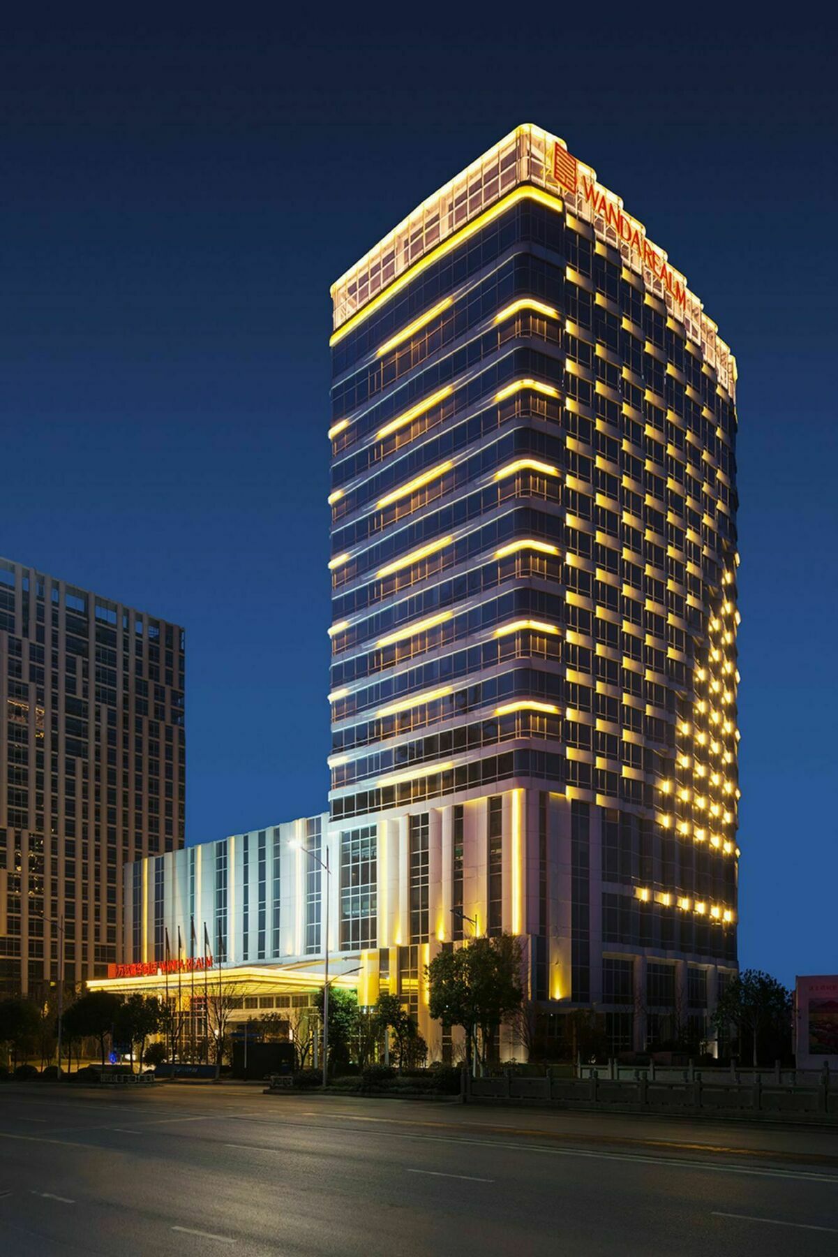 Wanda Realm Hotel Wuhu Zewnętrze zdjęcie