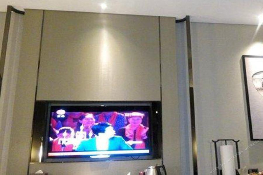 Wanda Realm Hotel Wuhu Zewnętrze zdjęcie